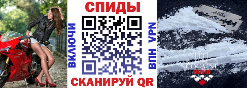 АМФ Premium  хочу наркоту  Кызыл 