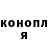 COCAIN Columbia Andrey Tabackov