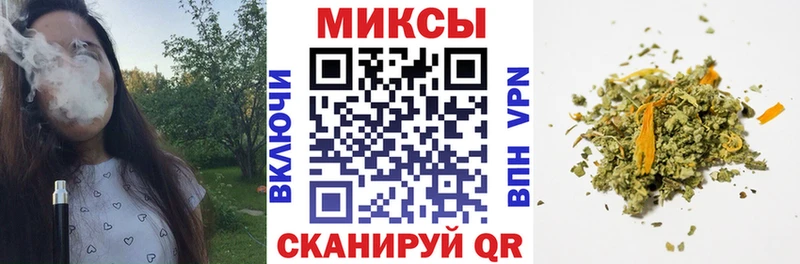 Бутират BDO  купить  цена  Кызыл 