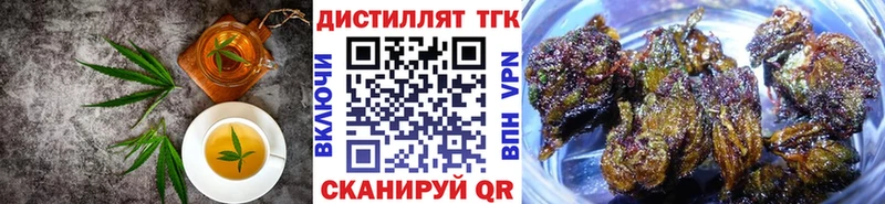 hydra ТОР  купить наркоту  Кызыл  Canna-Cookies марихуана 