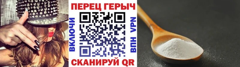 ГЕРОИН афганец  omg ТОР  Кызыл 