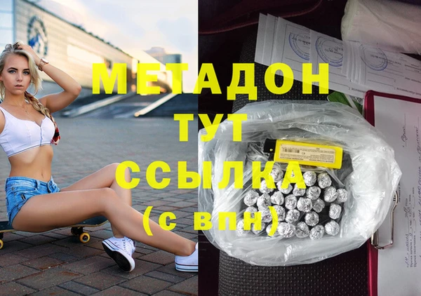 spice Алексин