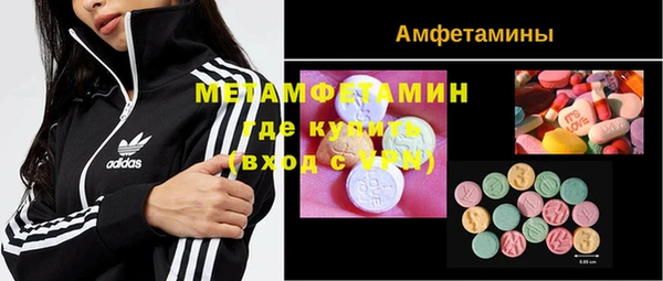марки lsd Алзамай