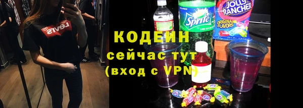 марки lsd Алзамай