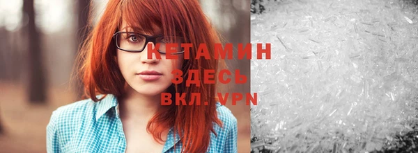 соль ск Алексеевка