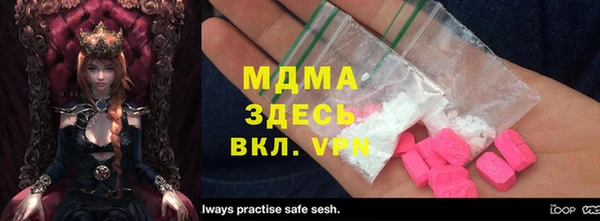 spice Алексин