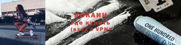 соль ск Алексеевка
