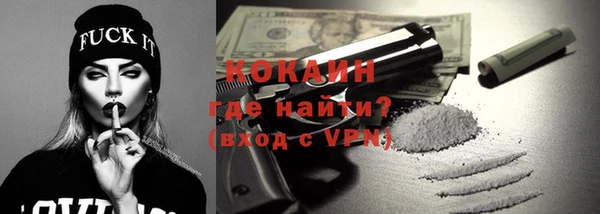соль ск Алексеевка