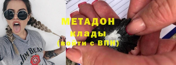 соль ск Алексеевка