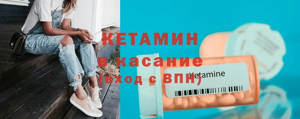 соль ск Алексеевка