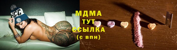 марки lsd Алзамай