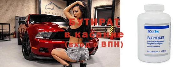 spice Алексин