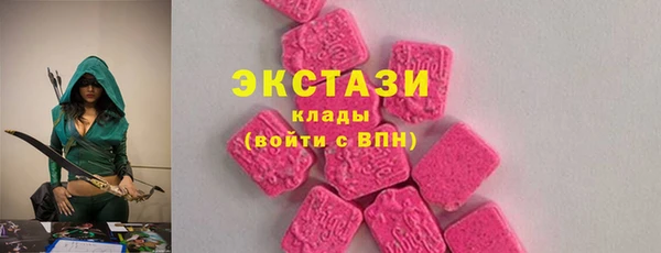 соль ск Алексеевка