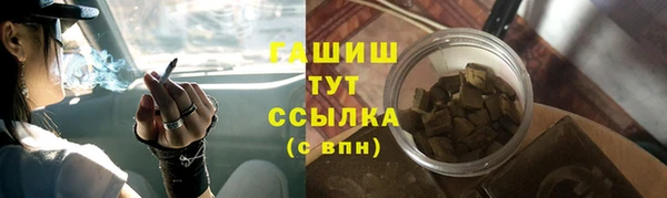 соль ск Алексеевка