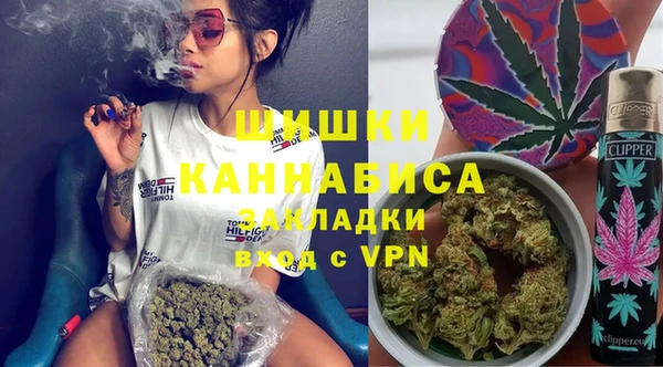 марки lsd Алзамай