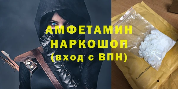 spice Алексин