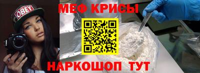 PSILOCYBIN Ирбит