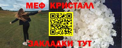ГАЛЛЮЦИНОГЕННЫЕ ГРИБЫ Изобильный