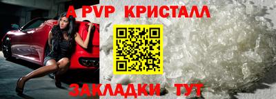 ГАЛЛЮЦИНОГЕННЫЕ ГРИБЫ Изобильный