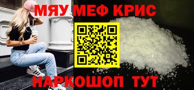 PSILOCYBIN Ирбит