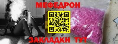 ГАЛЛЮЦИНОГЕННЫЕ ГРИБЫ Изобильный
