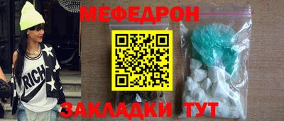 PSILOCYBIN Ирбит