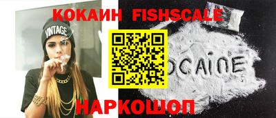 PSILOCYBIN Ирбит