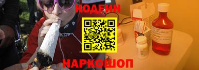 спиды Ипатово