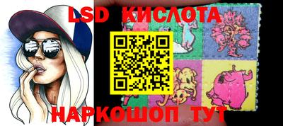 ГАЛЛЮЦИНОГЕННЫЕ ГРИБЫ Изобильный