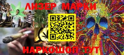 PSILOCYBIN Ирбит