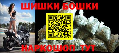 спиды Ипатово
