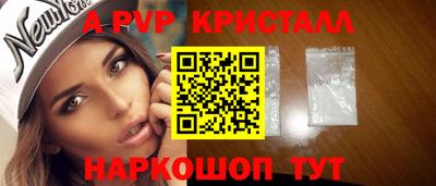 ГАЛЛЮЦИНОГЕННЫЕ ГРИБЫ Изобильный