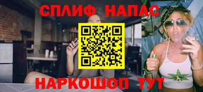 ГАЛЛЮЦИНОГЕННЫЕ ГРИБЫ Изобильный