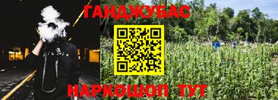 PSILOCYBIN Ирбит