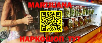 спиды Ипатово