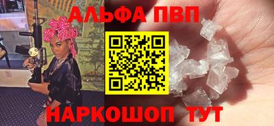 PSILOCYBIN Ирбит