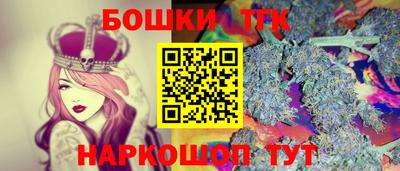 PSILOCYBIN Ирбит