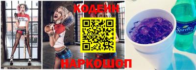PSILOCYBIN Ирбит