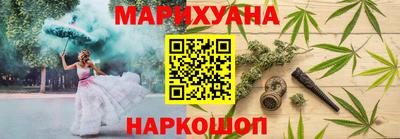ГАЛЛЮЦИНОГЕННЫЕ ГРИБЫ Изобильный