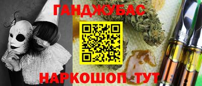 PSILOCYBIN Ирбит