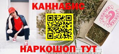 спиды Ипатово
