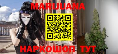 ГАЛЛЮЦИНОГЕННЫЕ ГРИБЫ Изобильный