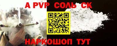 ГАЛЛЮЦИНОГЕННЫЕ ГРИБЫ Изобильный