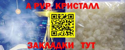 PSILOCYBIN Ирбит