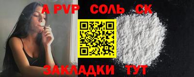 PSILOCYBIN Ирбит