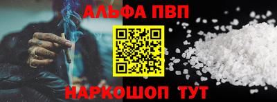 ГАЛЛЮЦИНОГЕННЫЕ ГРИБЫ Изобильный