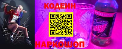 PSILOCYBIN Ирбит