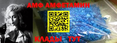 ГАЛЛЮЦИНОГЕННЫЕ ГРИБЫ Изобильный