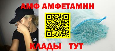 ГАЛЛЮЦИНОГЕННЫЕ ГРИБЫ Изобильный