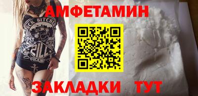 ГАЛЛЮЦИНОГЕННЫЕ ГРИБЫ Изобильный